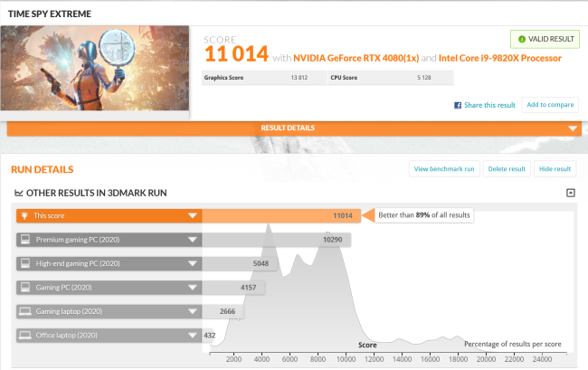 Näyttökuva 2023-02-24 200033.png