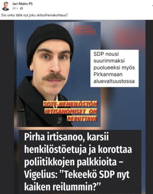 SDP reilummin.jpg