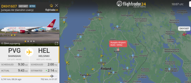 Screenshot 2024-08-27 1.07.49 PM.png