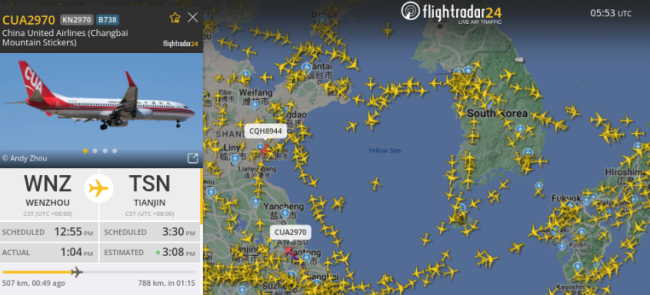 Screenshot 2024-09-01 8.57.01 AM.png