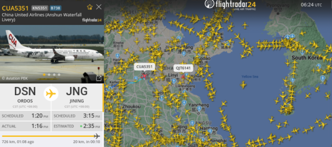 Screenshot 2024-09-01 9.25.34 AM.png