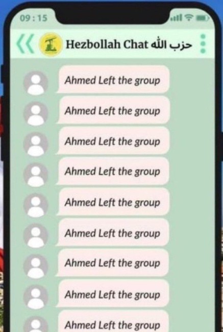 Hamas Hizbollah6.jpg